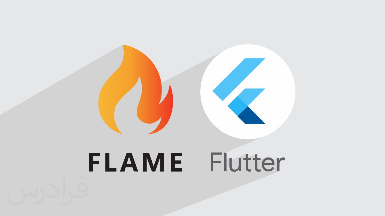 کاور آموزش ساخت بازی دوبعدی در Flutter