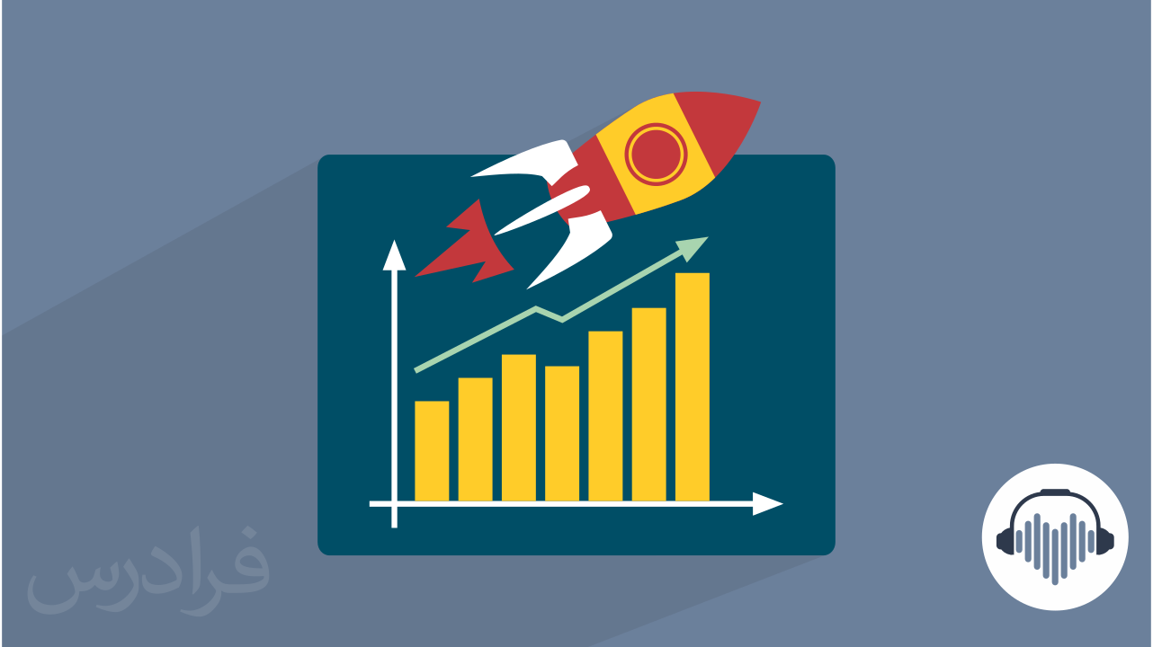 همه چیز درباره لین‌استارتاپ