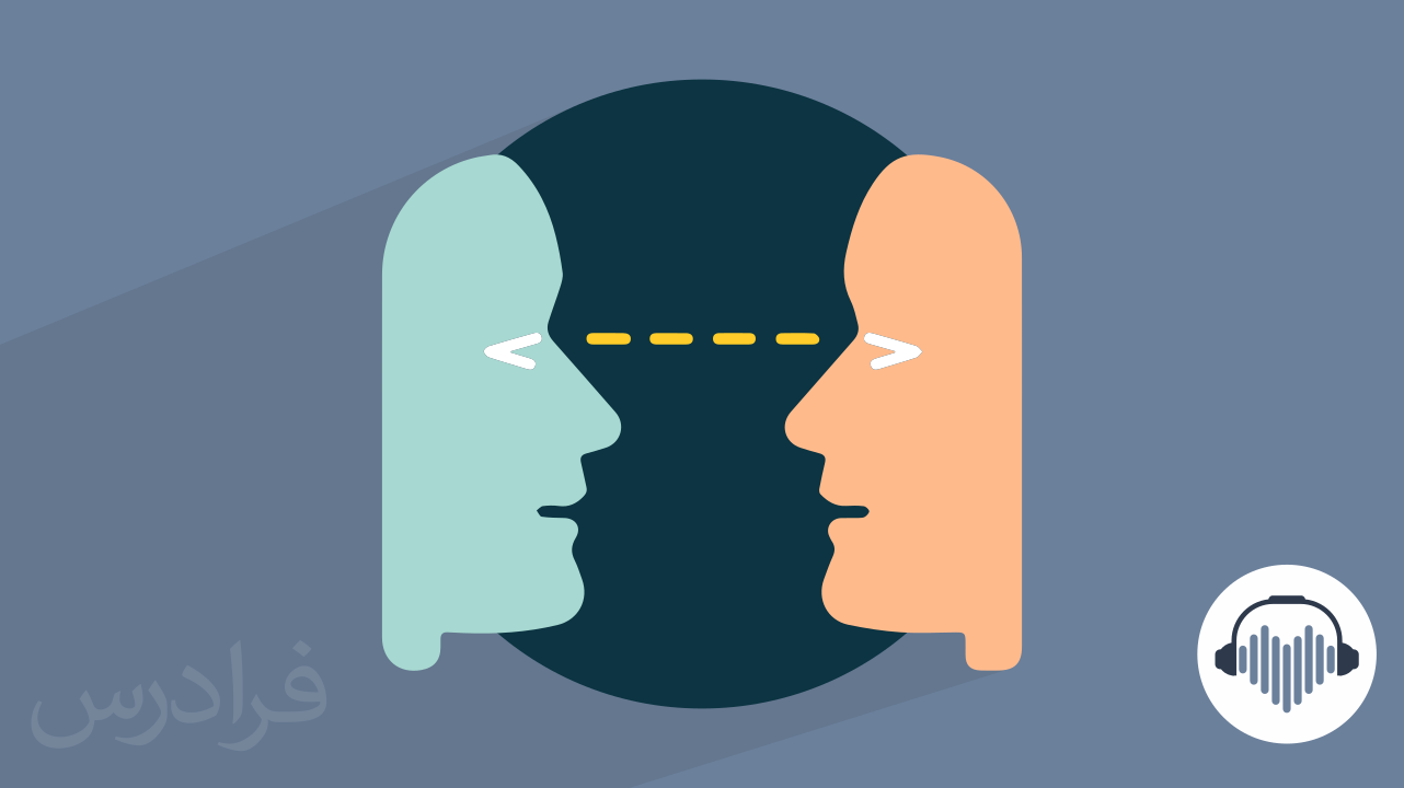 ارتباط چشمی و راهکارهای ارتقای مهارت‌ در آن