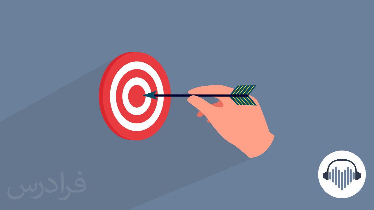 راهنمای غلبه بر کمال گرایی