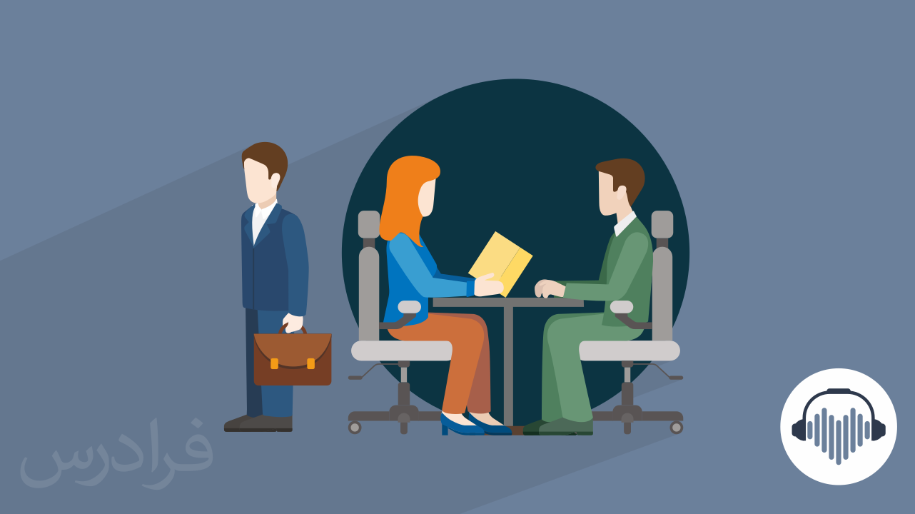 نقطه ترک مذاکره چیست؟ + مزایا و معایب