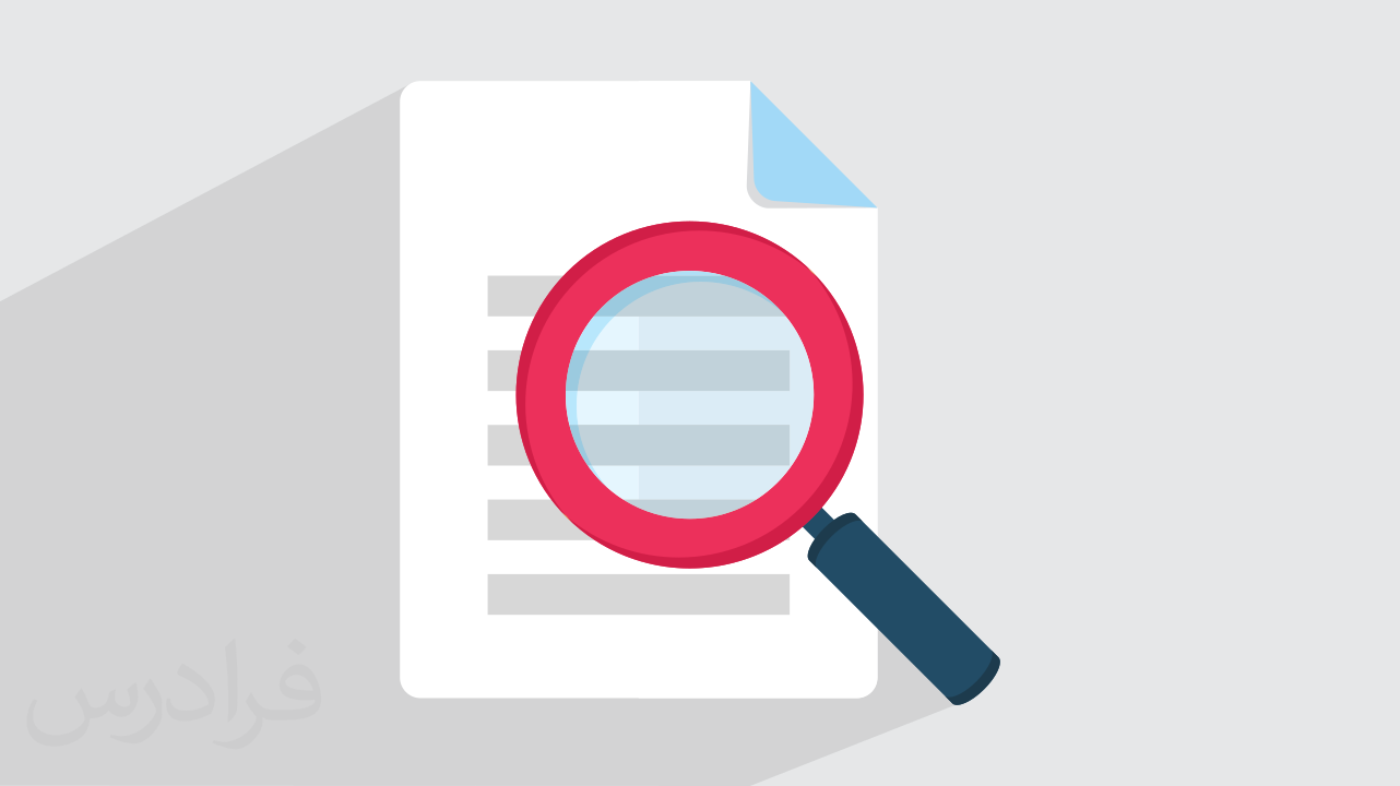 آموزش حذف فایل های تکراری با Duplicate File Detective + عملی (رایگان ...