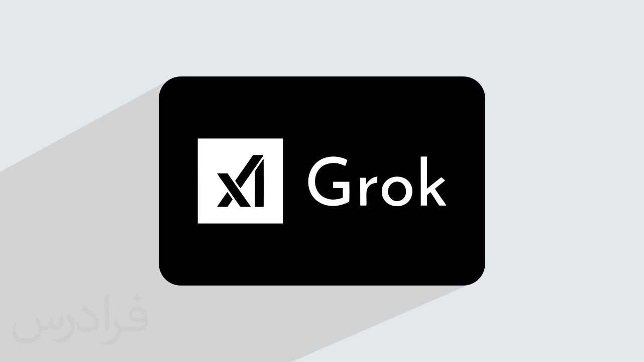 آموزش هوش‌مصنوعی Grok 3