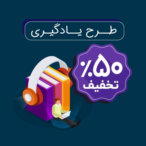 offer-image